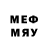 Меф мяу мяу 4 MMC Restitutor Orbis