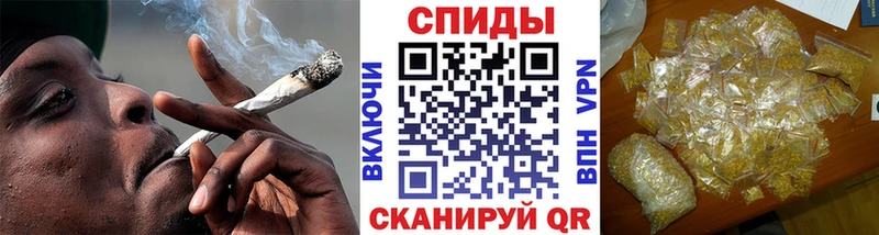 Бутират бутандиол  Бахчисарай 