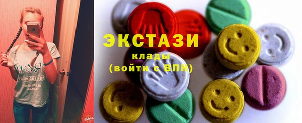 дурь Армянск