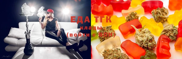 apvp Анжеро-Судженск