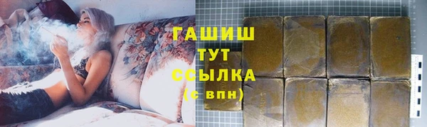дурь Армянск