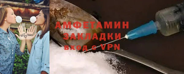MESCALINE Апатиты