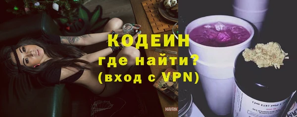 spice Баксан