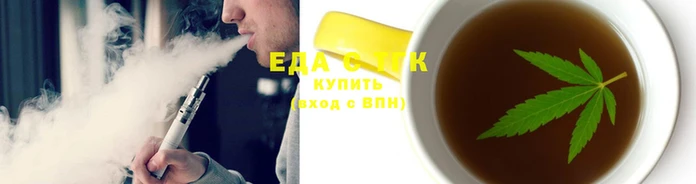 дурь Армянск