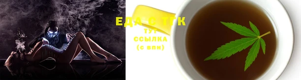 эйфоретик Арсеньев