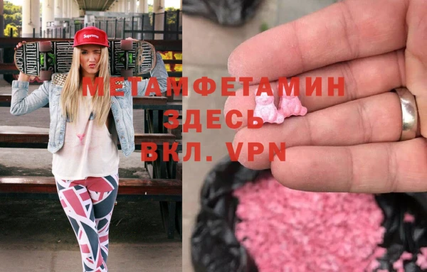 стаф Аркадак