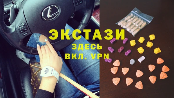 эйфоретик Арсеньев