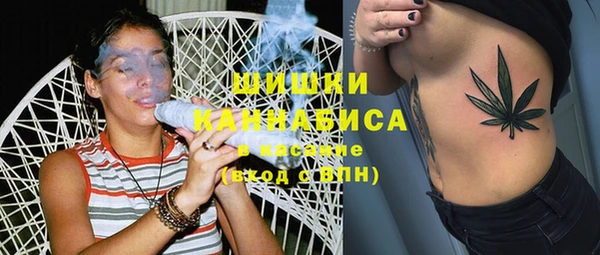 дурь Армянск