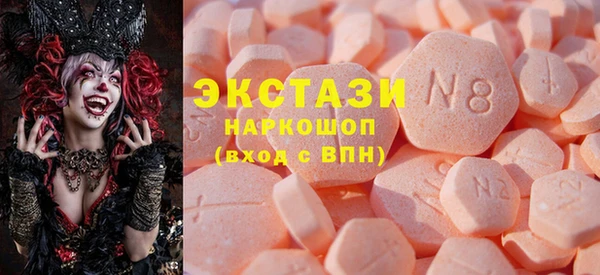 дурь Армянск