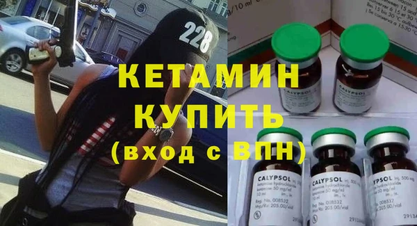 эйфоретик Арсеньев