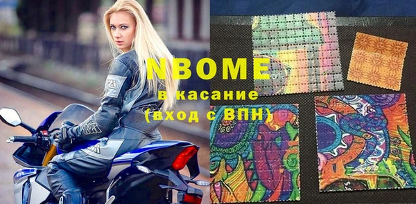 эйфоретик Арсеньев