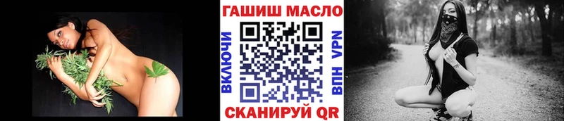наркошоп  Бахчисарай  hydra ссылка  Дистиллят ТГК Wax 